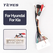 Купить UMS переходники для Android магнитол UMS-провод HYUNDAI / KIA 2017+ (AUX+USB) в Череповце