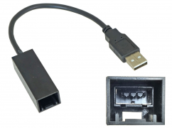 Купить ISO переходники USB Toyota, Mitsubishi в Череповце