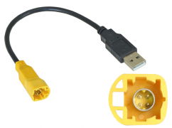 Купить ISO переходники USB-2 Volkswagen, Skoda в Череповце