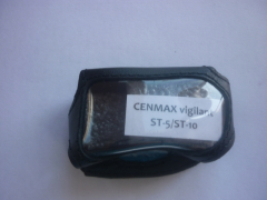 Купить Брелки, чехлы, корпуса Чехол CENMAX viqilant ST-5/ST-10 в Череповце
