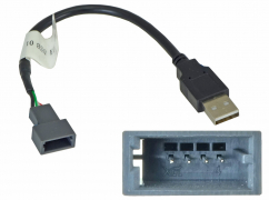 Купить ISO переходники USB HYNDAI / KIA в Череповце