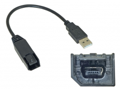 Купить ISO переходники USB NISSAN в Череповце