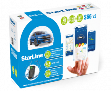 Купить Автосигнализации StarLine StarLine S66 BT GSM в Череповце
