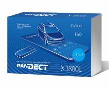 Купить Автосигнализации Pandora Pandect X 1800 Light в Череповце