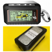 Купить Брелки, чехлы, корпуса Чехол Alligator SP-30/SP-55/SP-75 в Череповце