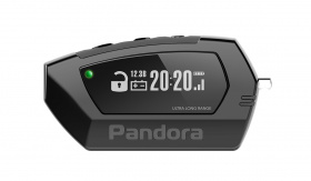 Pandora DX 57R