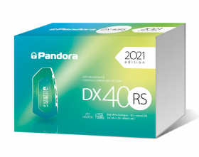 Купить автосигнализации pandora Pandora DX 40RS в Череповце