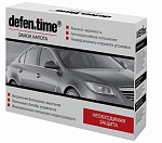 Замок капота Defen time удлиненный