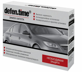 Купить электрические замки капота Замок капота Defen time удлиненный в Череповце