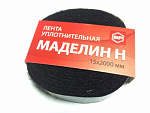 Лента Маделин 1,5 х 200см