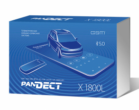 Купить автосигнализации pandora Pandect X 1800 BT в Череповце