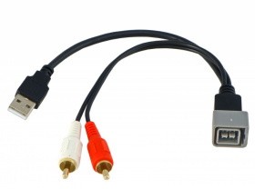 Купить iso переходники USB-AUX преходник LADA Vesta, NISSAN в Череповце