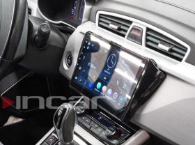 Рамка GEELY Atlas 2017+, GS 2016+ 10"