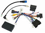 UMS-провод FORD Focus, Kuga 2011-2016 (CAN-модуль)