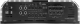 URAL TT 4.600 Компакт