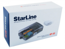 Купить аксессуары к сигнализациям StarLine BP-03 обходчик в Череповце