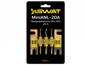 Купить клеммы, предохранители, дистрибьюторы Предохранитель SWAT Mini ANL 20A в Череповце