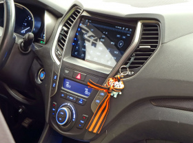 Рамка HYUNDAI Santa Fe 2012-2016 9 дюймов
