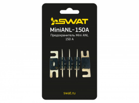 Купить клеммы, предохранители, дистрибьюторы Предохранитель SWAT Mini ANL 150А в Череповце