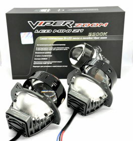 Купить светодиодные bi-led линзы BiLed VIPER Zoom LED MINI Z1 в Череповце