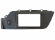 Рамка KIA Rio 20+ (9 дюймов)