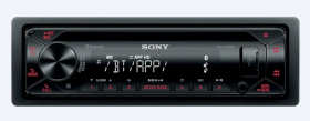 Купить 1-din магнитолы Sony MEX-N4300BT в Череповце