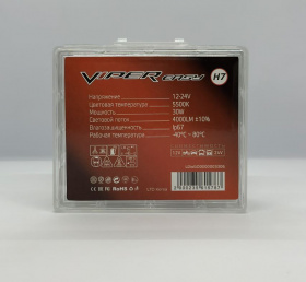 LED фары VIPER EASY H7