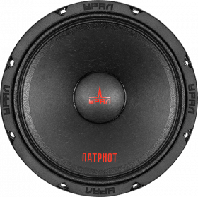 Ural АС-ПT165.2 ПАТРИОТ среднечастотники