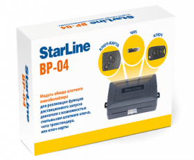 Купить аксессуары к сигнализациям StarLine BP-04 обходчик в Череповце