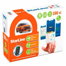 Купить автосигнализации starline StarLine S96 BTv2 GSM-GPS в Череповце